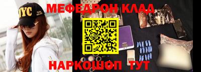 дистиллят марихуана Гатчина