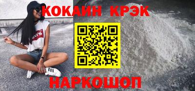 кокаин колумбия Гай