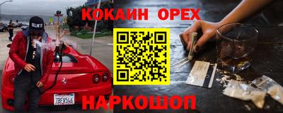 дистиллят марихуана Гатчина