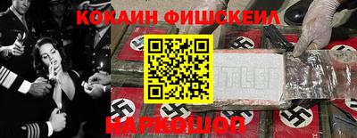 дистиллят марихуана Гатчина