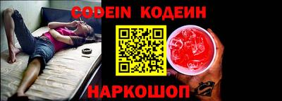 кокаин колумбия Гай