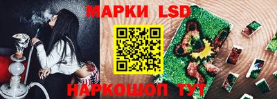 дистиллят марихуана Гатчина