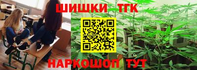 mix Гагарин