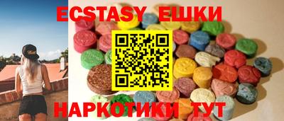 mix Гагарин