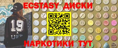 твердый Янаул
