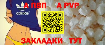 mix Гагарин