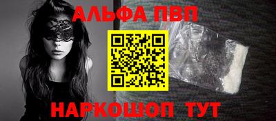 mix Гагарин
