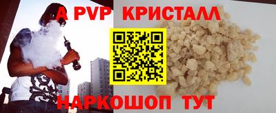 кокаин колумбия Гай