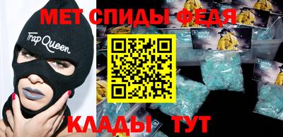 дистиллят марихуана Гатчина