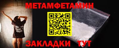 mix Гагарин