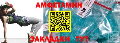 mix Гагарин