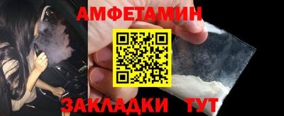 mix Гагарин