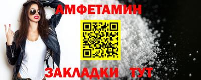 mix Гагарин