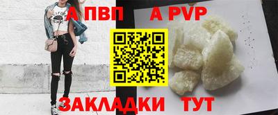 mix Гагарин