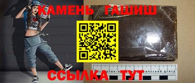 mix Гагарин