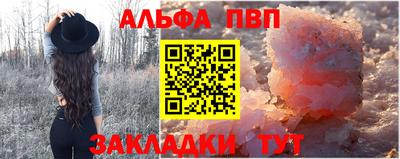 дистиллят марихуана Гатчина