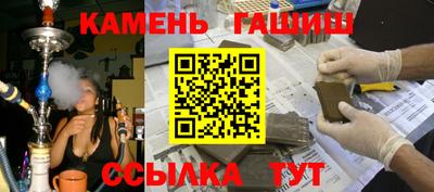 mix Гагарин