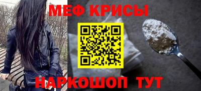 дистиллят марихуана Гатчина
