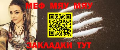 дистиллят марихуана Гатчина