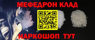 дистиллят марихуана Гатчина