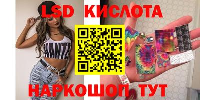 mix Гагарин
