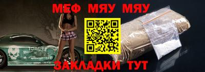 mix Гагарин