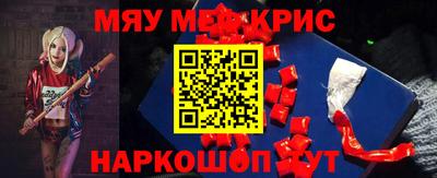 дистиллят марихуана Гатчина
