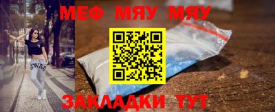 дистиллят марихуана Гатчина